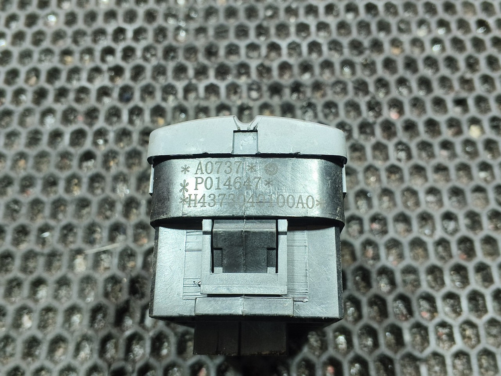 Блок кнопок 2023г.