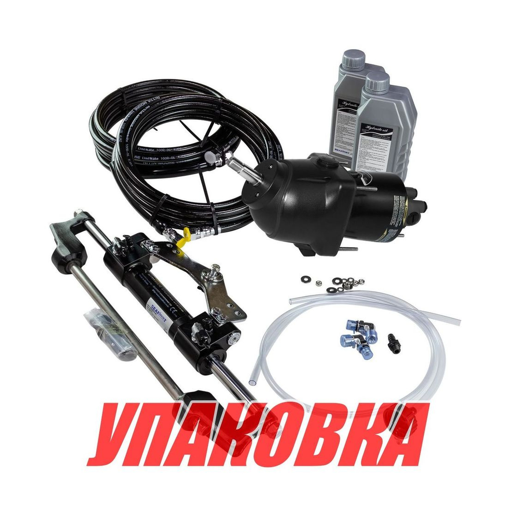 Гидравлическая система рулевого управления до 350 л.с, Sea First (упаковка из 2 шт.)