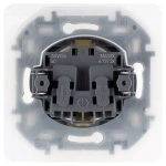 INSPIRIA Розетка 2К+3 IP44 белый 673740
