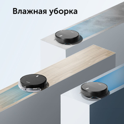 Умный робот-пылесос RED solution RV-R6040S Wi-Fi