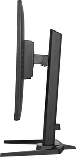 Монитор 27" Iiyama GB2790QSU-B5