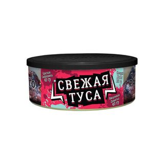 Купить Табак Ветер Северный - Свежая туса (100 г)