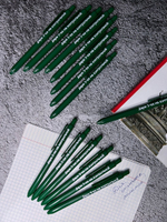 Набор пластиковых ручек ученикам