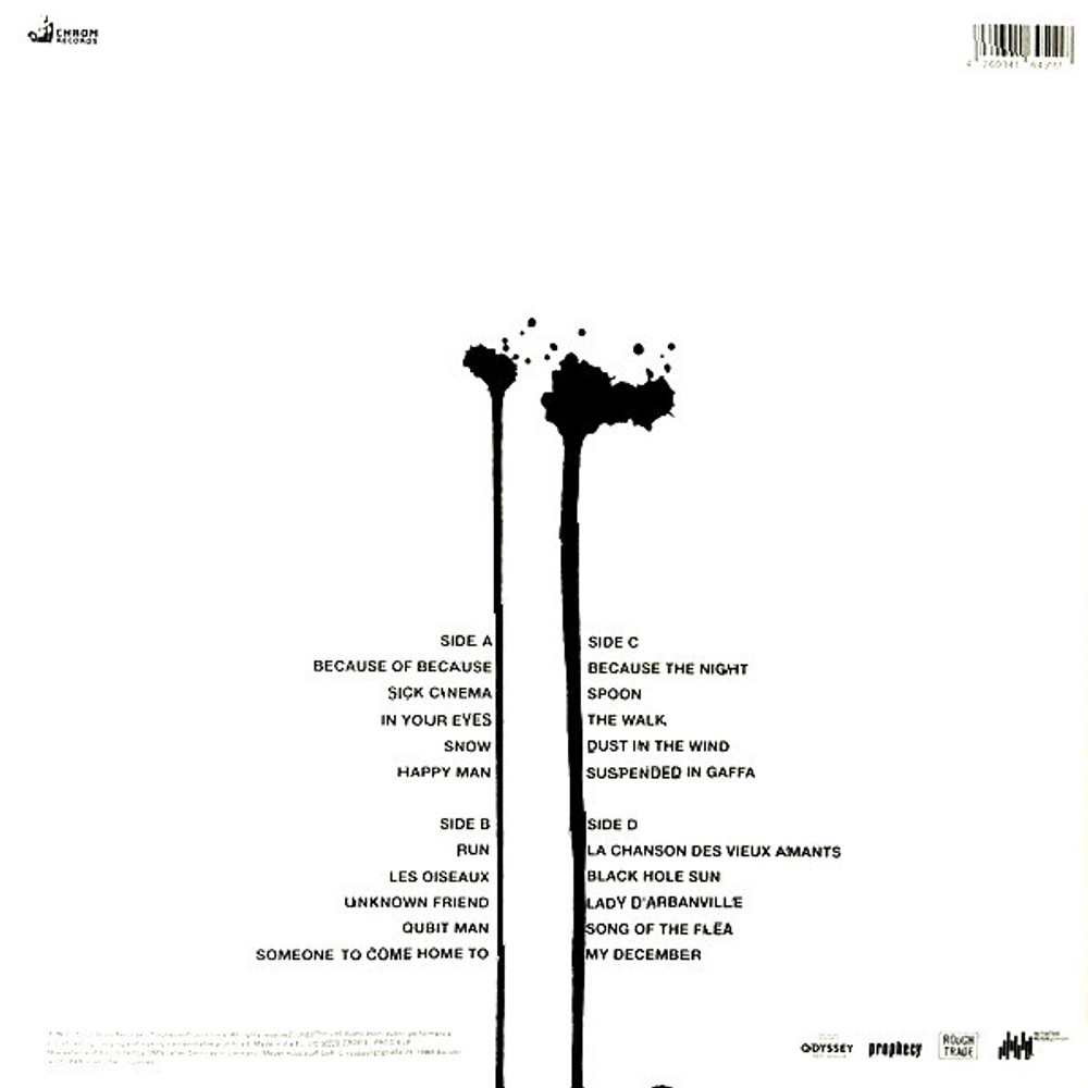 Deine Lakaien / Dual (Coloured Vinyl)(2LP)