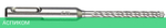Бур Milwaukee SDS+ MX4 5x115 5шт (4932478529)