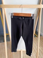 Леггинсы Burberry