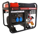 Электростанция дизельная с воздушным охлаждением A-iPOWER AD 3000 открытая 20409