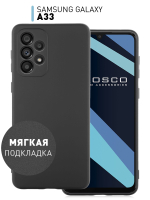 Чехол ROSCO для Samsung Galaxy A33 оптом (арт. SS-A33-NSRB-BLACK)