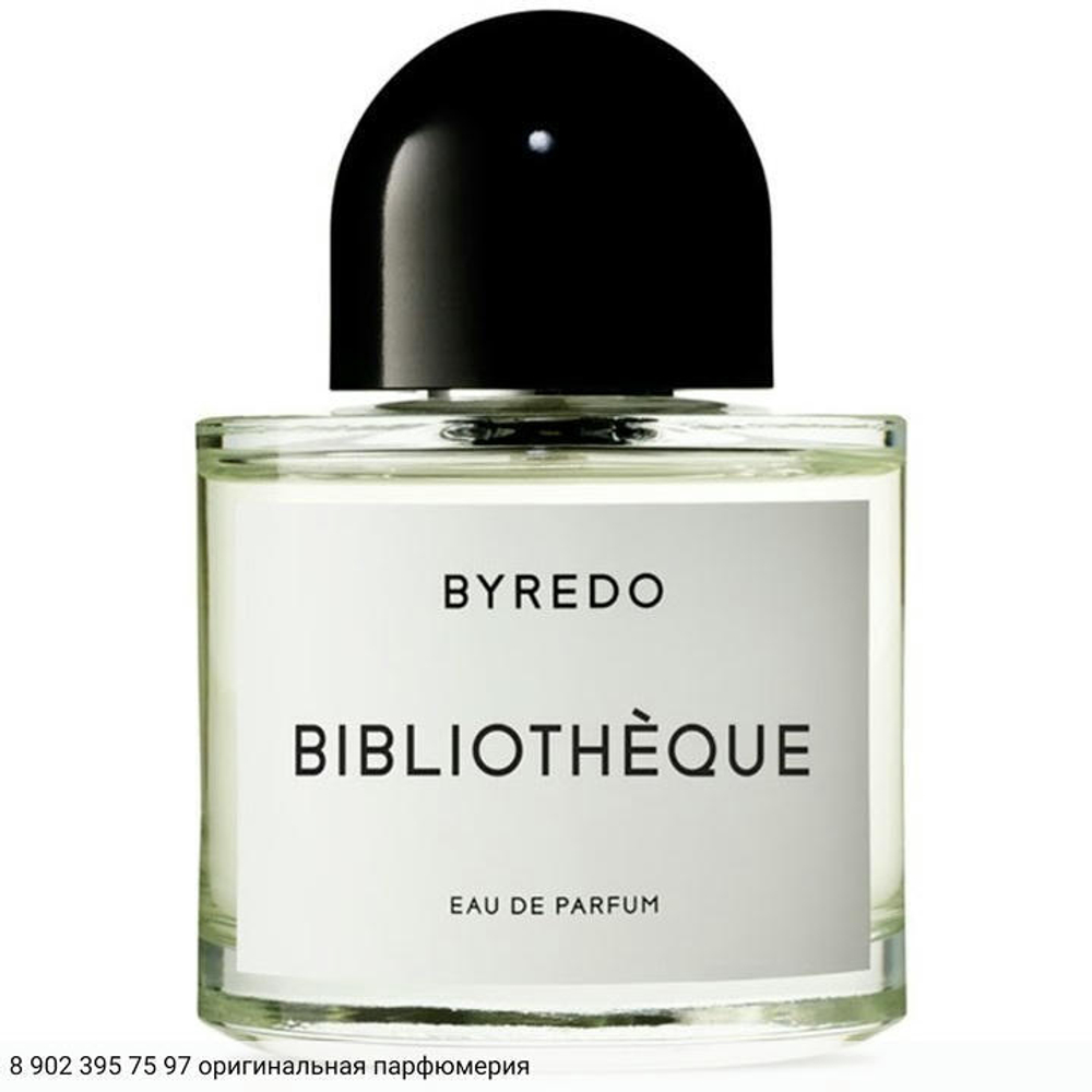 Bibliotheque