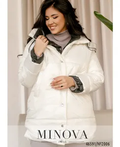 Куртка 2006-молочный Minova