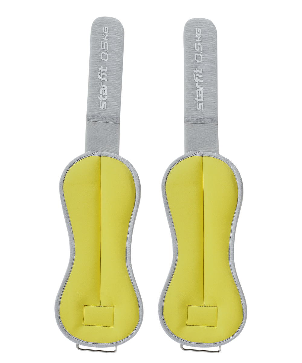 Утяжелители универсальные WT-502, 0,5 кг, желтый/серый