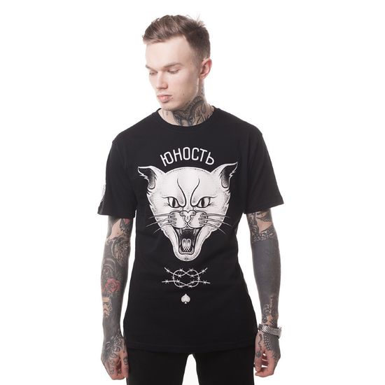 Футболка ЮНОСТЬ Кот Назад пути нет Чёрный