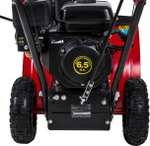 Снегоуборщик бензиновый DDE ST 6556 792-728