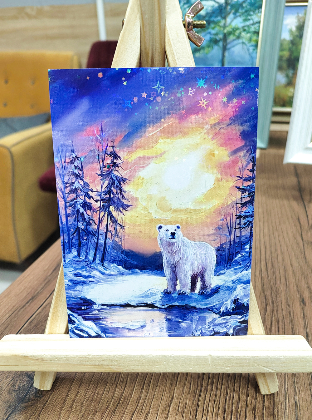 Открытка с голографией "Белый мишка"