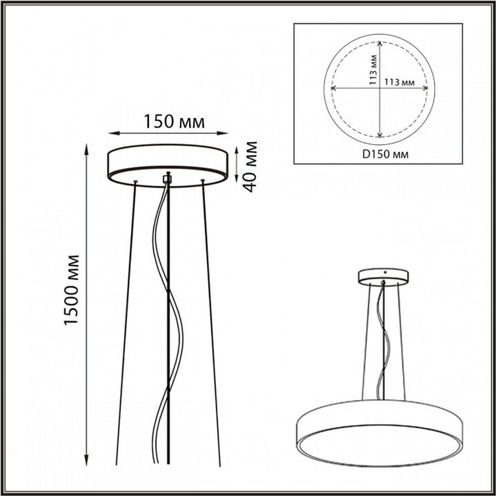 Подвес Sonex Quasar 7755 (7757)/L