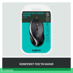 Мышь Logitech M500s (910-005784)