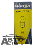 Автолампа  Р 12-21  (P21W)  в стопы 1-но конт БЕЛАЯ Narva (17635)