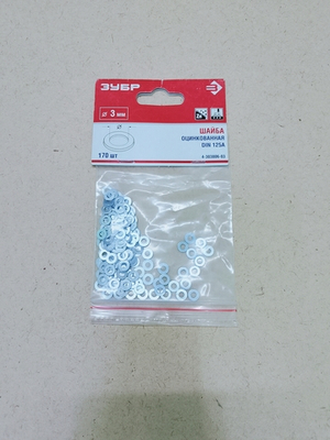 Шайба ЗУБР DIN 125А, оцинк, 3мм, ТФ6, 170 шт