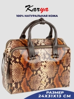 Сумка на плечо с ручками кожаная тоут