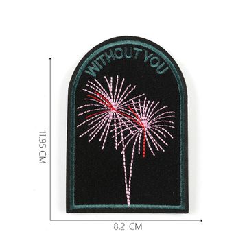 Нашивка термоаппликация на одежду и  на рюкзак. Without you