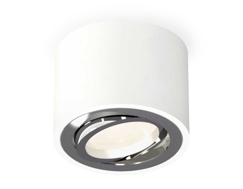 Комплект накладного светильника Ambrella light Techno Spot XS7510003 SWH/PSL белый песок/серебро полированное (C7510, N7003)