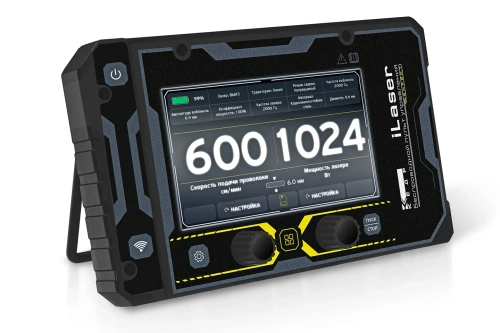 Пульт управления КЕДР ПДУ-05Б (iLaser-1500/2000 EXPERT)