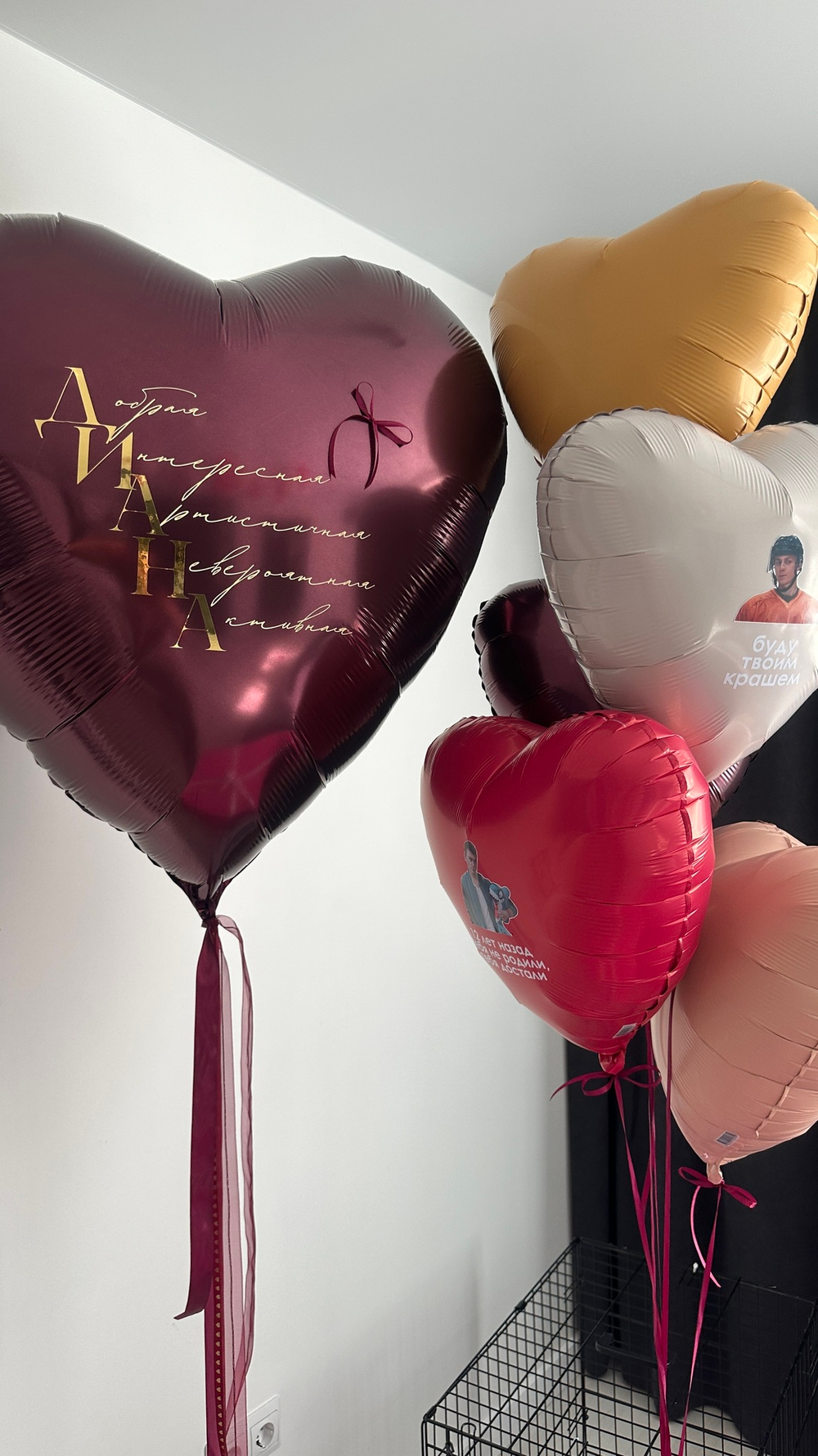 Воздушные шары с бантиками, Сериал Молодежка, Спорт №2970