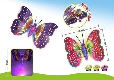 Бабочка на бат. пакет 6288