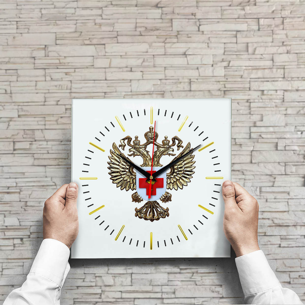 Настенные часы "Эмблема Здравоохранения 02 48" Декор для дома, подарок