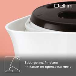 Электрический чайник Tefal Delfini plus KO150130