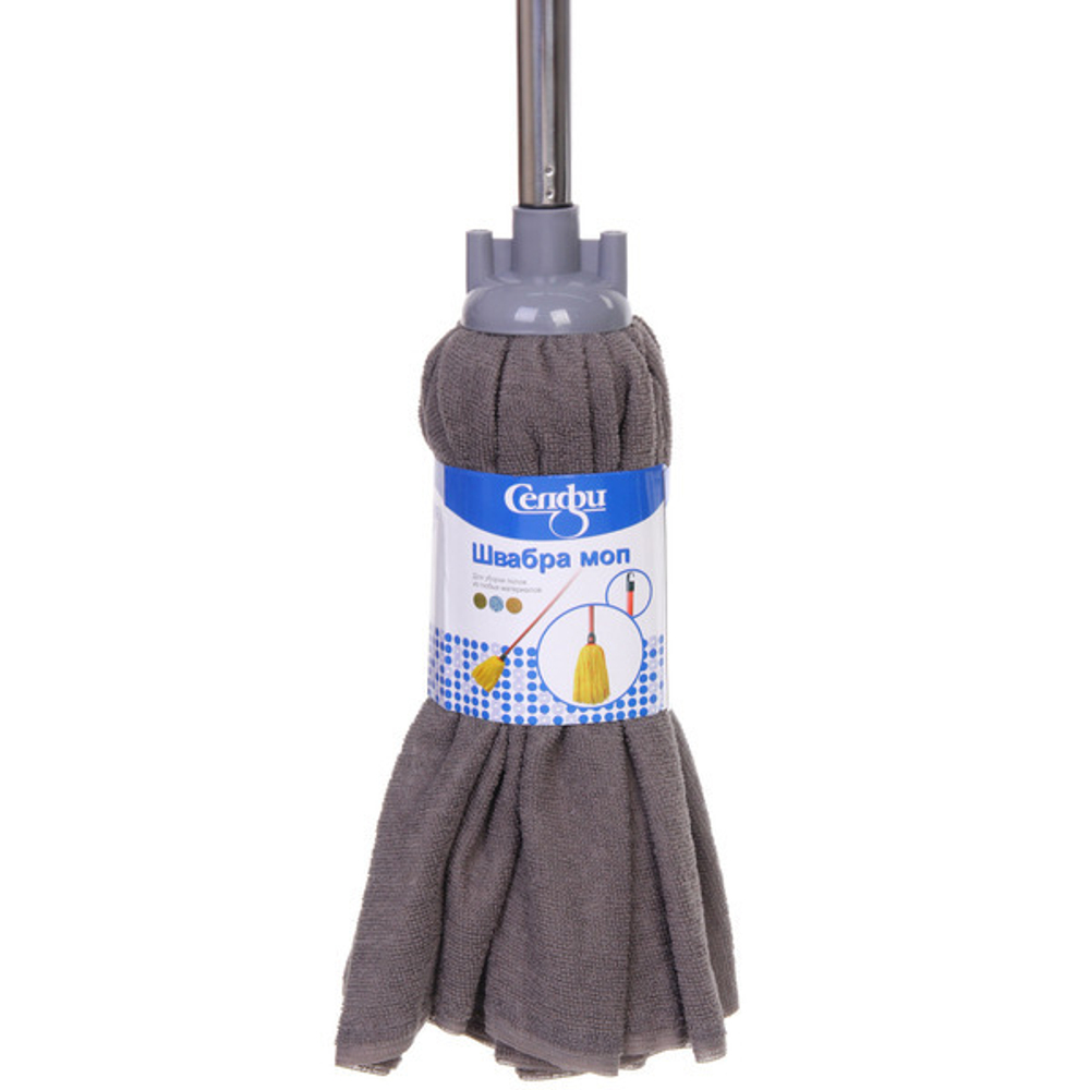 Швабра моп Селфи (насадка 200 гр.) Gray