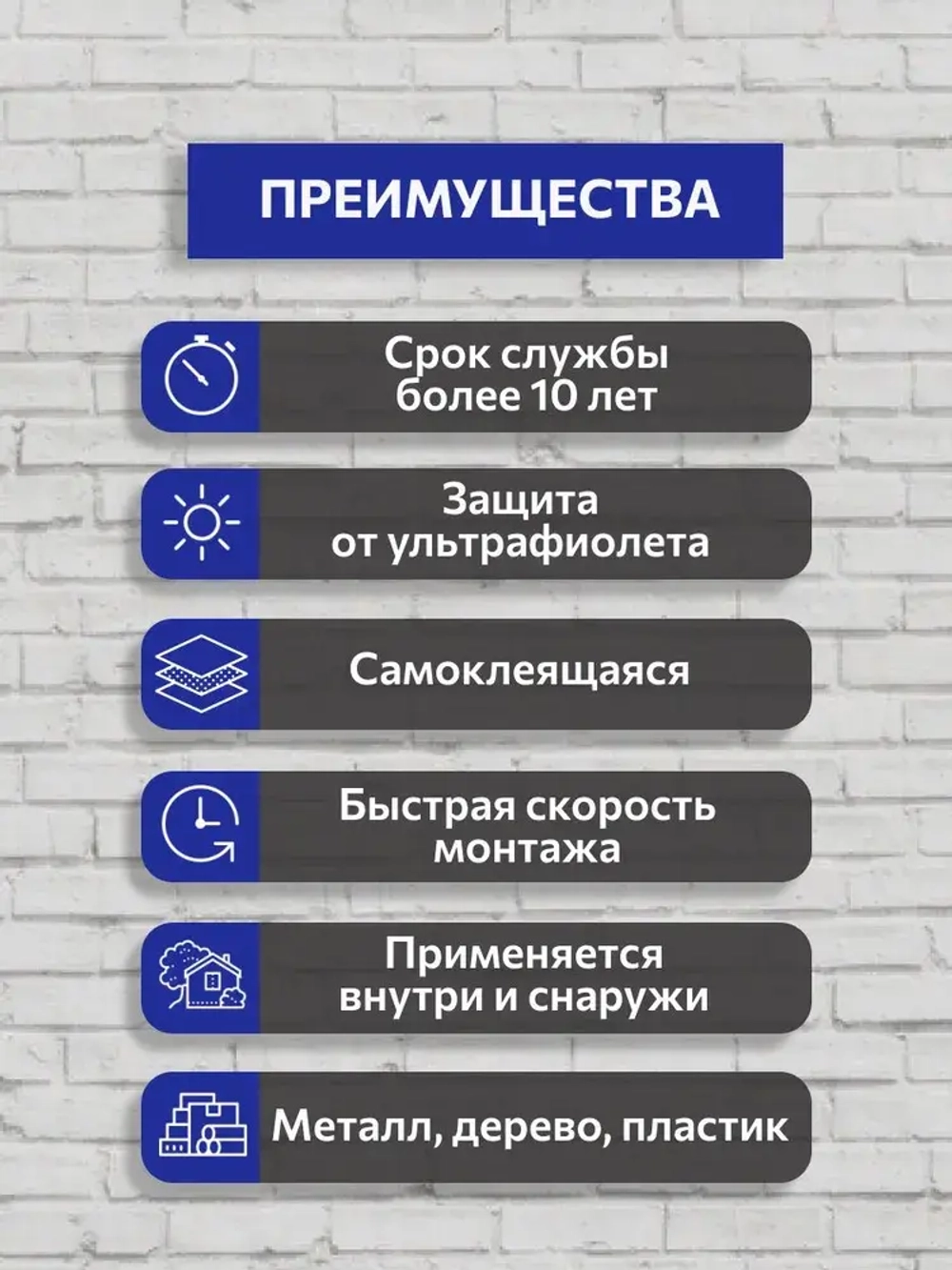 Самоклеящаяся гидроизоляционная лента Технониколь, битумная 10 м х 10 см серебристый