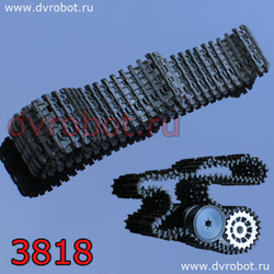 Гусеница 3818