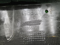 Бампер передний Geely Atlas 1 (2016-2022)