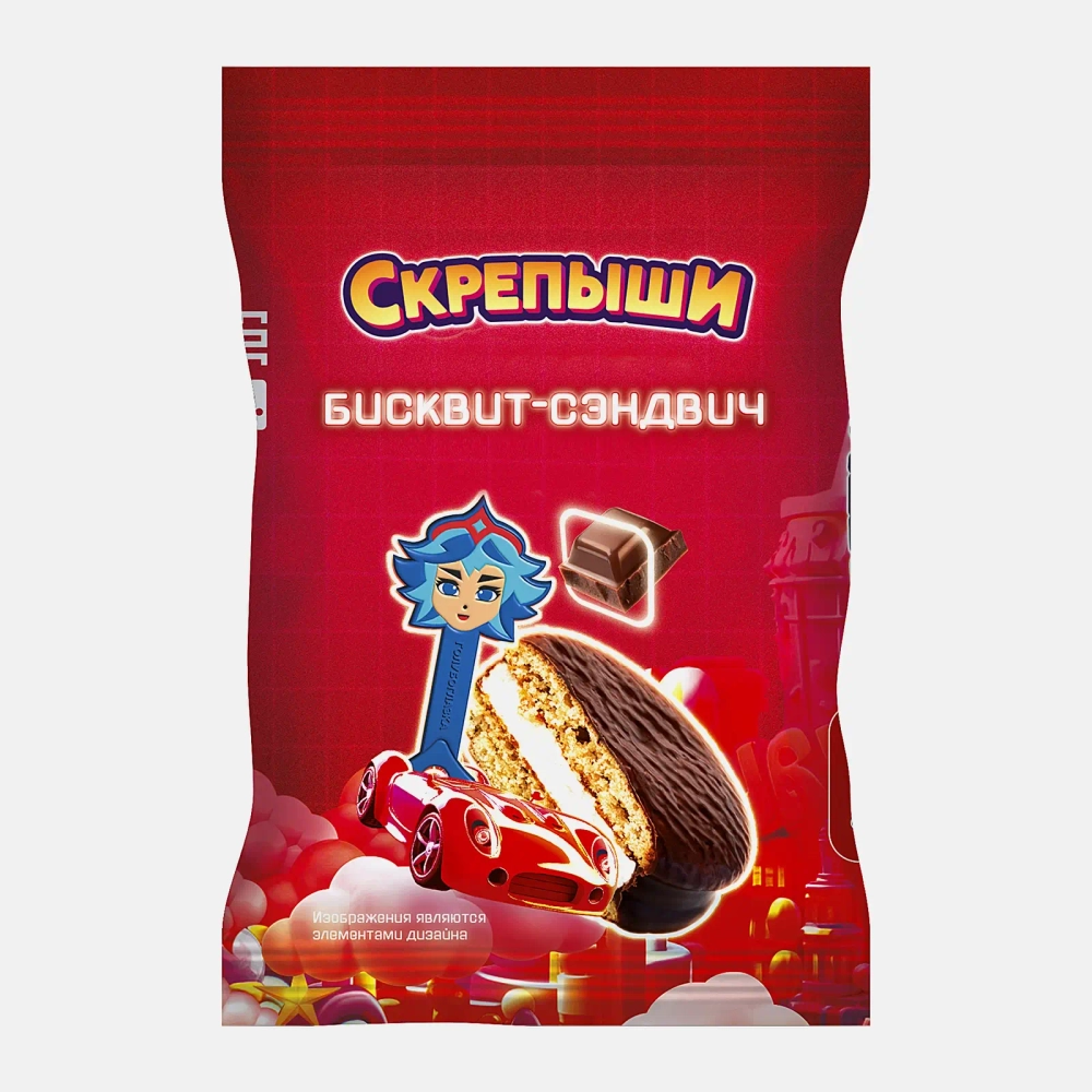 Бисквит-сэндвич Скрепыши 180г