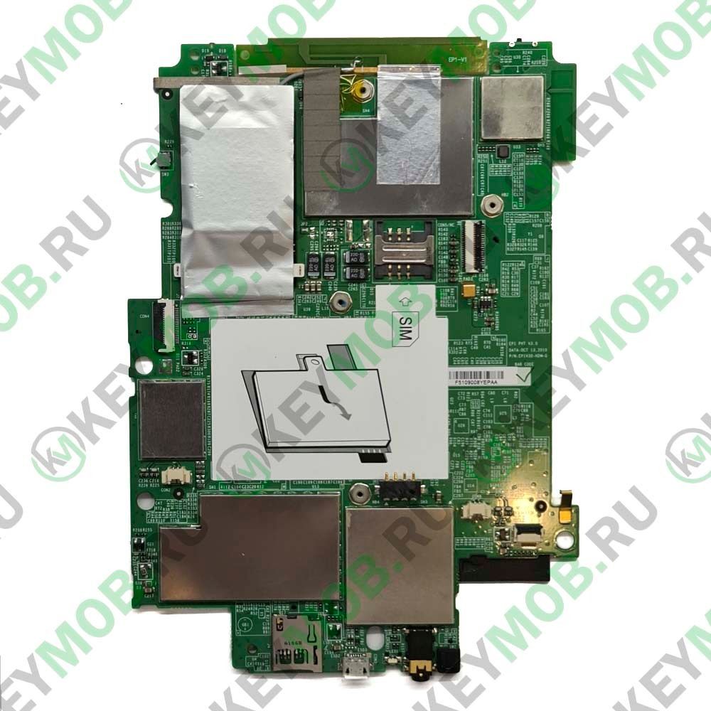 Системная плата для Pocketbook Pro 603