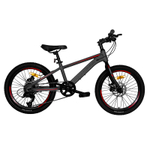 Велосипед 20" Maxiscoo HORIZON р.20"  7ск.  Серый матовый