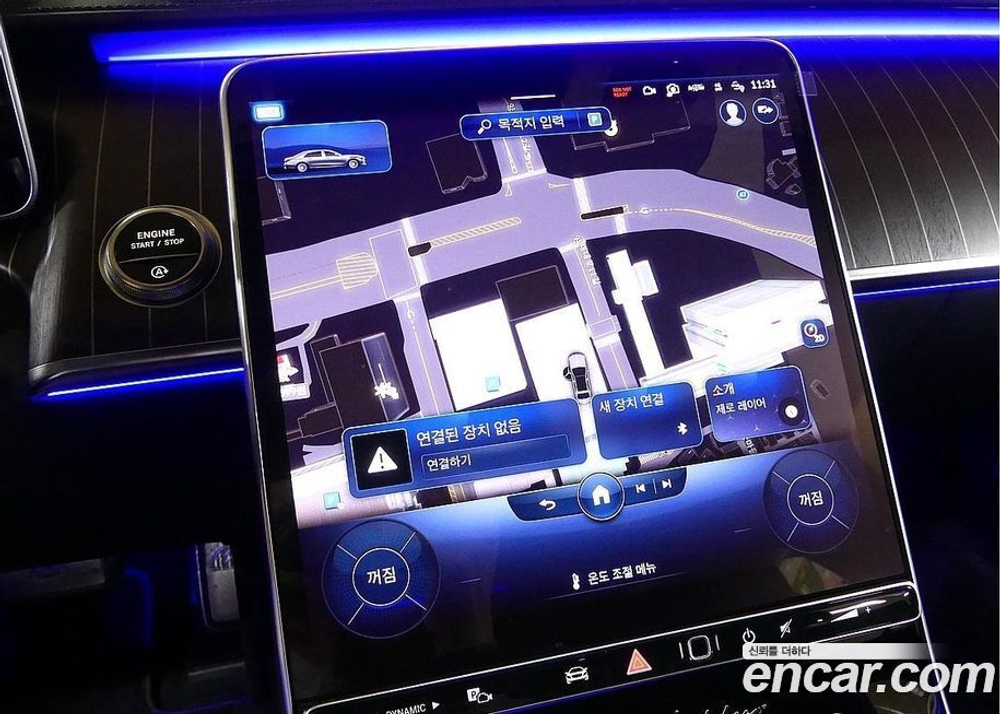 Mercedes-Benz S-Class W223 Maybach S680 4MATIC (11.2023)