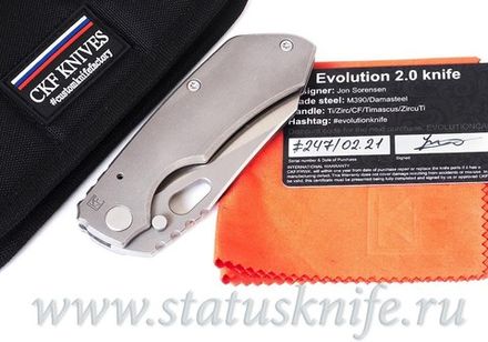 Нож CKF/Rotten Evolution 2.0 (grey Ti handle, grey Ti clip & spacer, M390 satin/stonewash)