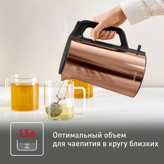 Электрический чайник Tefal Bouilloire KI583C10