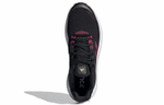 Кроссовки Adidas Alphatorsion C.Rdy