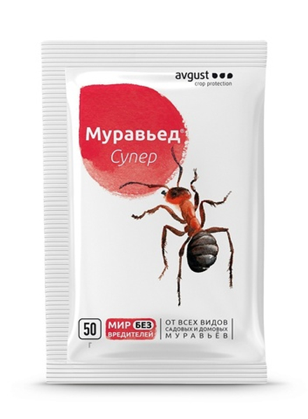 AVGUST Муравьед Супер 50гр (от садовых и домовых муравьёв)