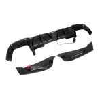 Карбоновый диффузор заднего бампера со стоп-сигналом для BMW X4 G02 Рестайлинг 2022+ БМВ