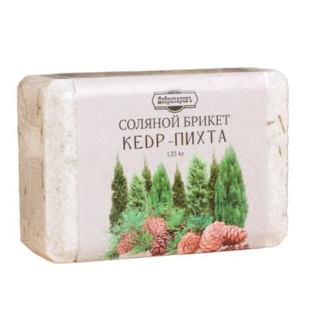 Соляной брикет "Кедр - Пихта" 1,35 кг Добропаровъ