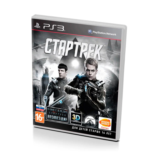 Игра PS3 игра Стартрек (PlayStation 3, Русская версия)