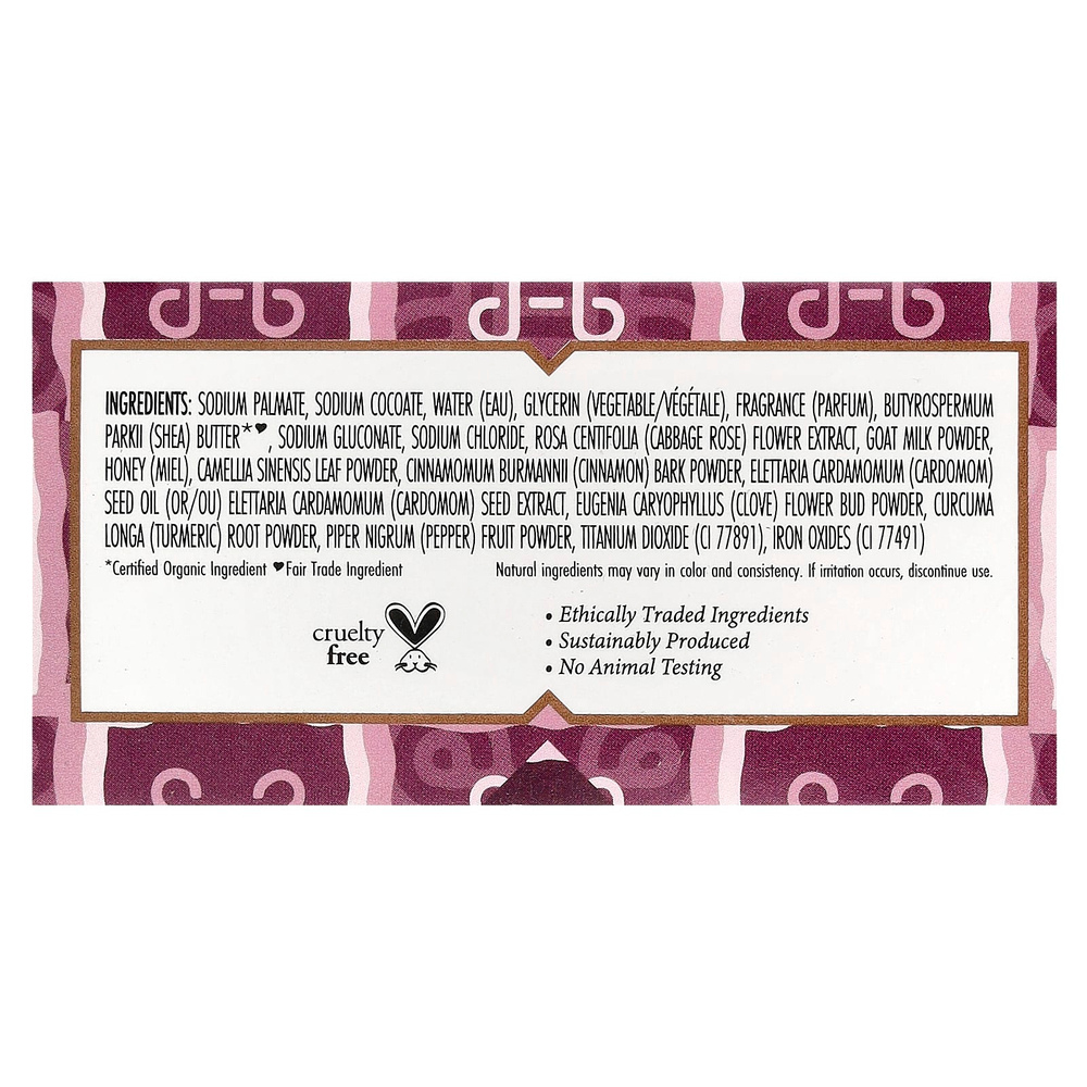 Nubian Heritage, Кускоовое мыло с козьим молоком и масалой, 142 г