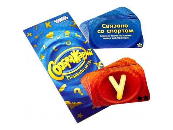 Игра "Соображарий"