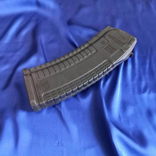 Магазин АК-74 5.45х39