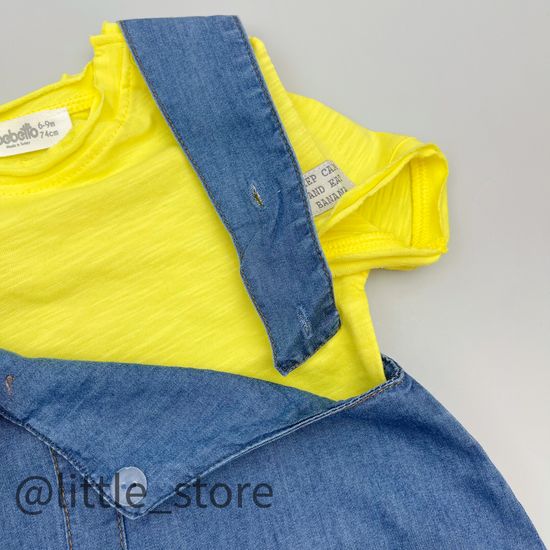 Комплект "Yummy banana" с комбинезоном из тенселя