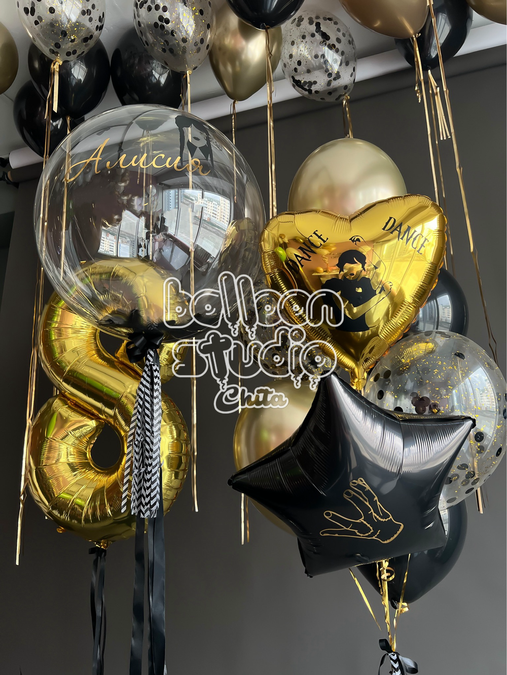 Шары для детей №22